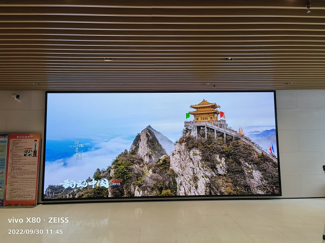 華邦瀛小間距LED顯示屏項目實拍圖
